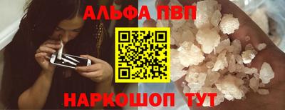 PSILOCYBIN Обнинск