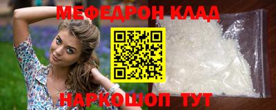 PSILOCYBIN Обнинск