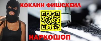 хмурый Нягань