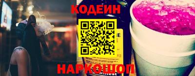 PSILOCYBIN Обнинск
