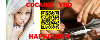 прущие крисы Обь