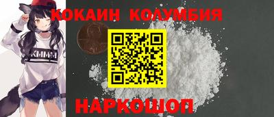 хмурый Нягань