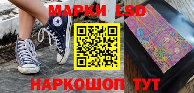 прущие крисы Обь