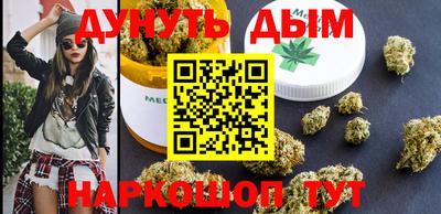 PSILOCYBIN Обнинск