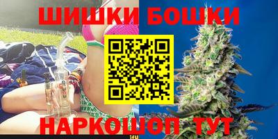 PSILOCYBIN Обнинск