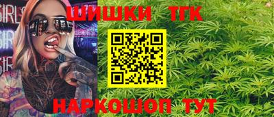 PSILOCYBIN Обнинск