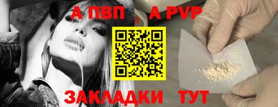 хмурый Нягань