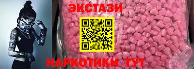хмурый Нягань