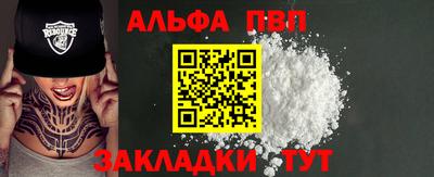 хмурый Нягань