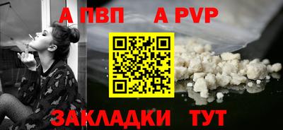 хмурый Нягань