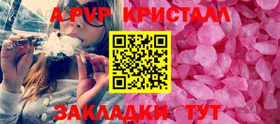 PSILOCYBIN Обнинск