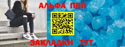 хмурый Нягань