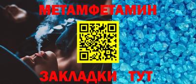 PSILOCYBIN Обнинск