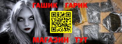 хмурый Нягань