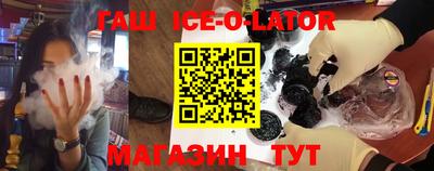 PSILOCYBIN Обнинск