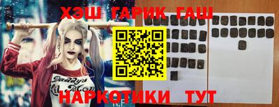 хмурый Нягань