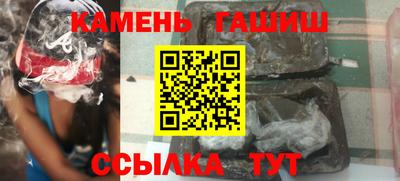 хмурый Нягань