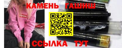 хмурый Нягань