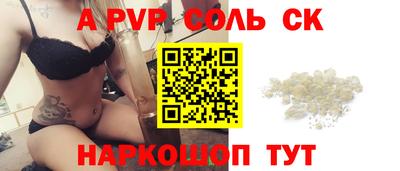 хмурый Нягань