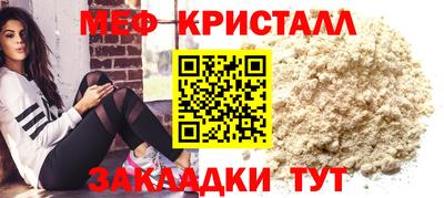 хмурый Нягань